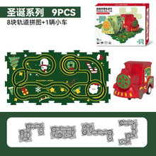 Load image into Gallery viewer, 121AC-Children's educational electric puzzle track car DIY city map scene building boy toys wholesale