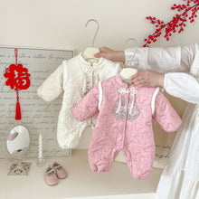 Load image into Gallery viewer, AL736LS-Winter baby retro quilted embroidery thickened New Year's greetings crawling clothes