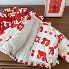 Load image into Gallery viewer, WY014SE-Winter Padded Thickened Children's New Year Greetings Jacket
