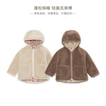 Load image into Gallery viewer, D22871SE-Autumn and winter baby warm plush hooded jacket