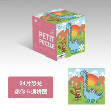 Load image into Gallery viewer, 8305AC-24-piece children's educational mini cartoon paper puzzle (5 boxes minimum order)