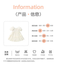 Load image into Gallery viewer, A2430DS-Summer European and American small and medium-sized girls solid color short-sleeved dress
