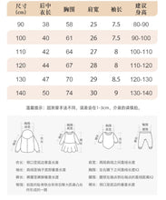 Load image into Gallery viewer, 9568YSE-Summer European and American children's leisure park print round neck short-sleeved top