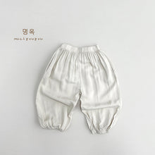 Load image into Gallery viewer, 23068PA-Japanese summer children's loose anti-mosquito pants