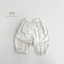 Load image into Gallery viewer, 23068PA-Japanese summer children's loose anti-mosquito pants
