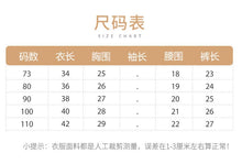 Load image into Gallery viewer, H10027TG-Summer Korean plaid suspender top for baby girls + flower bud shorts two-piece set