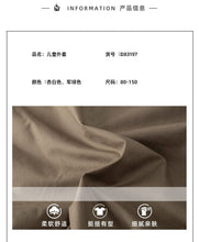 Load image into Gallery viewer, D83197SE-Winter Korean style plus velvet quilted jacket with contrasting colors