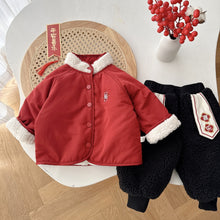 Load image into Gallery viewer, AY651SE-Winter embroidered plush children's New Year's greetings jacket