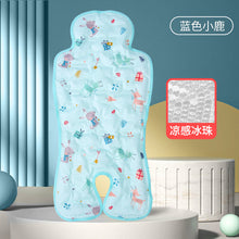 Load image into Gallery viewer, 72301AC-Summer stroller cool mat, safety seat, dining chair universal ice pad