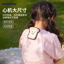 Load image into Gallery viewer, J1199AC-Cotton food print sweat towel