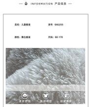 將圖片載入圖庫檢視器 D82252PCW-秋冬珊瑚絨可愛企鵝親子家居服套裝