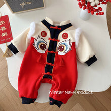 Load image into Gallery viewer, AL384LS-Winter ethnic style color matching dragon embroidery plus velvet worship crawling clothes