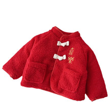 Load image into Gallery viewer, AY224SE-Winter Retro Joyful Padded New Year Greetings Dress