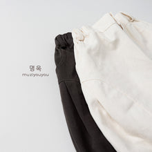 Load image into Gallery viewer, 26017PA-春季寬鬆闊腿休閒長褲