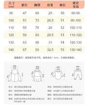 Load image into Gallery viewer, A2403SE-Summer European and American children's casual short-sleeved lace collar top