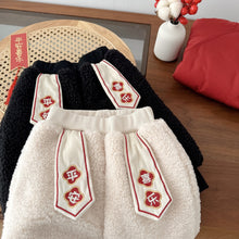 Load image into Gallery viewer, AK495PA-Winter children's velvet embroidered New Year's greeting pants