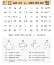 Load image into Gallery viewer, 9545TG-Summer European and American children's casual round neck short-sleeved top + elastic waist pants set