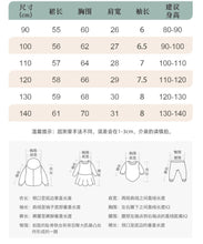 Load image into Gallery viewer, 9308DS-Summer European and American children's casual round neck bunny short-sleeved dress
