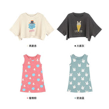 Load image into Gallery viewer, <Taiwan Pavilion> 202339TG-Summer cute short top + full print vest skirt