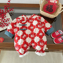 Load image into Gallery viewer, AL759LS-Winter baby quilted blessing character thickened New Year's greetings crawling clothes