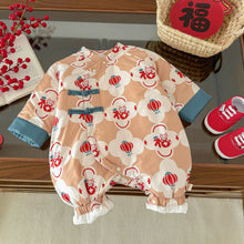 Load image into Gallery viewer, AL759LS-Winter baby quilted blessing character thickened New Year's greetings crawling clothes