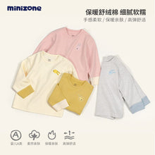 Load image into Gallery viewer, J1154SE-Autumn multi-color bunny color matching warm men's long-sleeved top