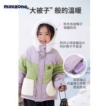 Load image into Gallery viewer, JB3116SE-Winter warm thickened English word padded hooded jacket