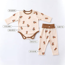 Load image into Gallery viewer, D23278TG-Men's and women's autumn and winter base warm underwear set