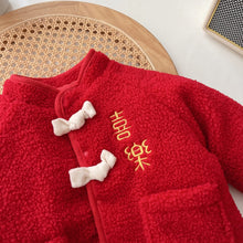 Load image into Gallery viewer, AY224SE-Winter Retro Joyful Padded New Year Greetings Dress