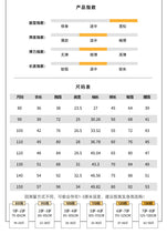 Load image into Gallery viewer, QJ240099JG-Autumn pure cotton plaid long-sleeved top + trousers home set