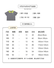 Load image into Gallery viewer, 50802TG-Summer cute tomato print lapel T-shirt + shorts set