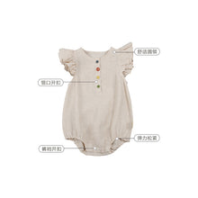 Load image into Gallery viewer, D23066LS-Summer thin Nordic style colorful buttoned small flying sleeves bodysuit