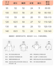 Load image into Gallery viewer, A2429DS-Summer European and American children's pure black casual short-sleeved dress