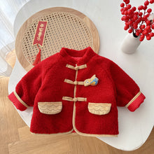 Load image into Gallery viewer, AY664SE-Winter children's quilted retro New Year's greetings jacket