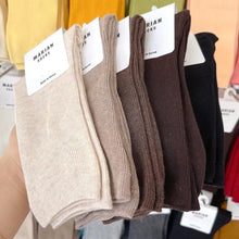 Load image into Gallery viewer, M-1605AC-Korean MARIAN Morandi color long tube socks for adults (5 pairs minimum order, can be mixed colors)
