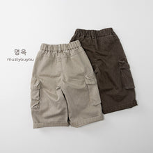 Load image into Gallery viewer, 25199PA-春季寬鬆工裝風休閒長褲