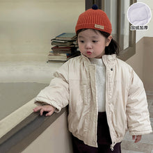 Load image into Gallery viewer, D83038SE-Winter quilted thickened solid color jacket