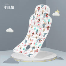 Load image into Gallery viewer, 72301AC-Summer stroller cool mat, safety seat, dining chair universal ice pad