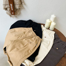 Load image into Gallery viewer, <Taiwan Pavilion>TC1416PA-Autumn boys and girls solid color versatile elastic carrot pants