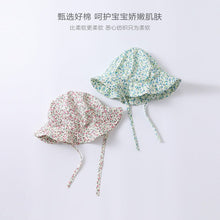 Load image into Gallery viewer, D23083LS-Summer children's thin floral sling sleeveless long climbing + hat two-piece set