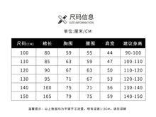 Load image into Gallery viewer, MB43DS-Cartoon Princess Cosplay Girls Pink Dress Dress