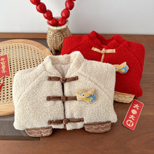 Load image into Gallery viewer, AY664SE-Winter children's quilted retro New Year's greetings jacket