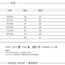 Load image into Gallery viewer, 180PCW-Spring and Summer Japanese Parent-child Long Splicing Girls Cake Tassel Denim Skirt