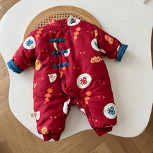 Load image into Gallery viewer, AL417LE-Chinese style thickened oblique collar winter New Year's greeting jumpsuit