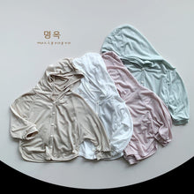 Load image into Gallery viewer, 88088SE- Summer cool thin sun protection jacket