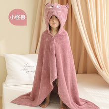Load image into Gallery viewer, 9020AC-Cartoon coral fleece children's water-absorbing quick-drying hooded cloak bathrobe bath towel