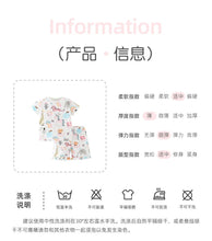 Load image into Gallery viewer, 9511TG-Summer European and American children's casual animal print round neck short-sleeved top + elastic shorts set