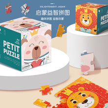 Load image into Gallery viewer, 8305AC-24-piece children's educational mini cartoon paper puzzle (5 boxes minimum order)