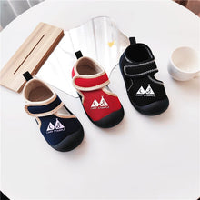 將圖片載入圖庫檢視器 110604AC-兒童包頭防踢沙灘涼鞋