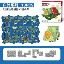 Load image into Gallery viewer, 121AC-Children's educational electric puzzle track car DIY city map scene building boy toys wholesale